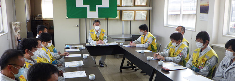 安全衛生委員会